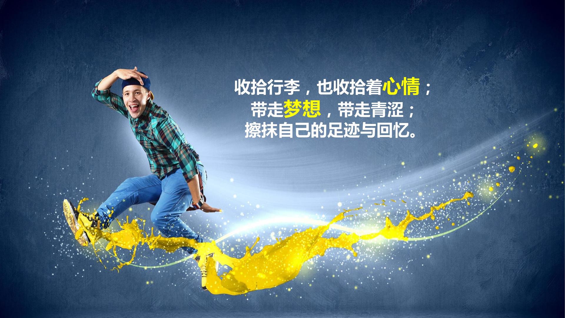 格物影业文化发布年度文化趋势研究报告